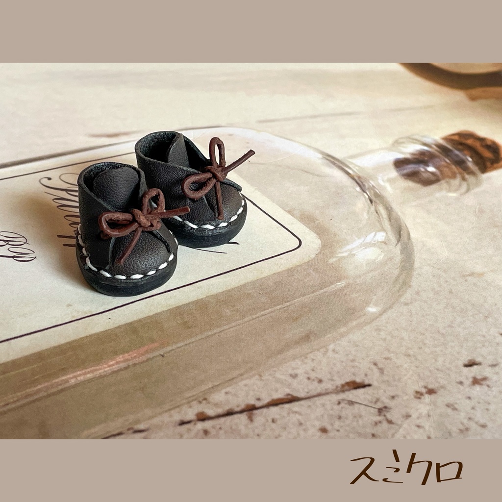 1月のぬい靴【気まぐれカラー】