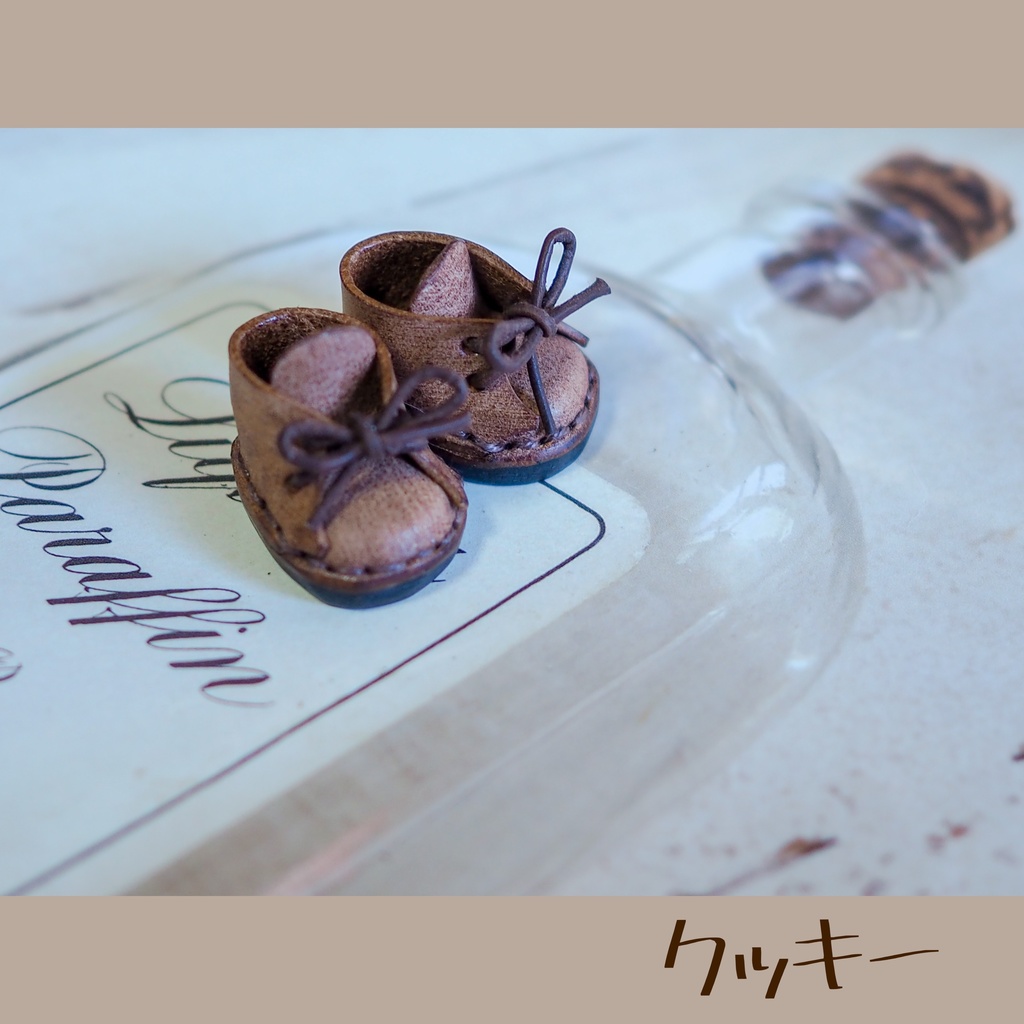 1月のぬい靴【気まぐれカラー】