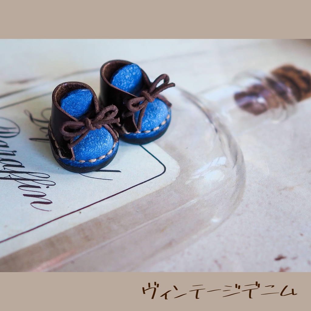 1月のぬい靴【気まぐれカラー】