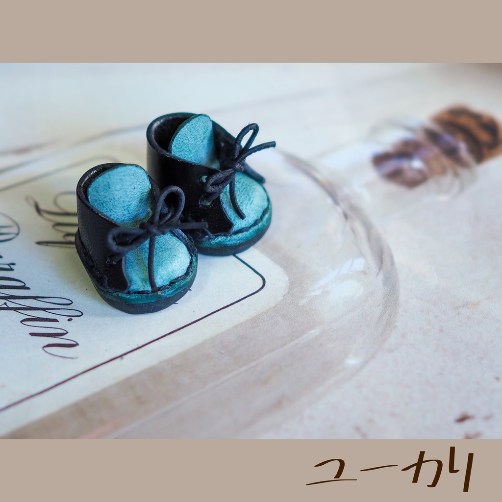 1月のぬい靴【気まぐれカラー】