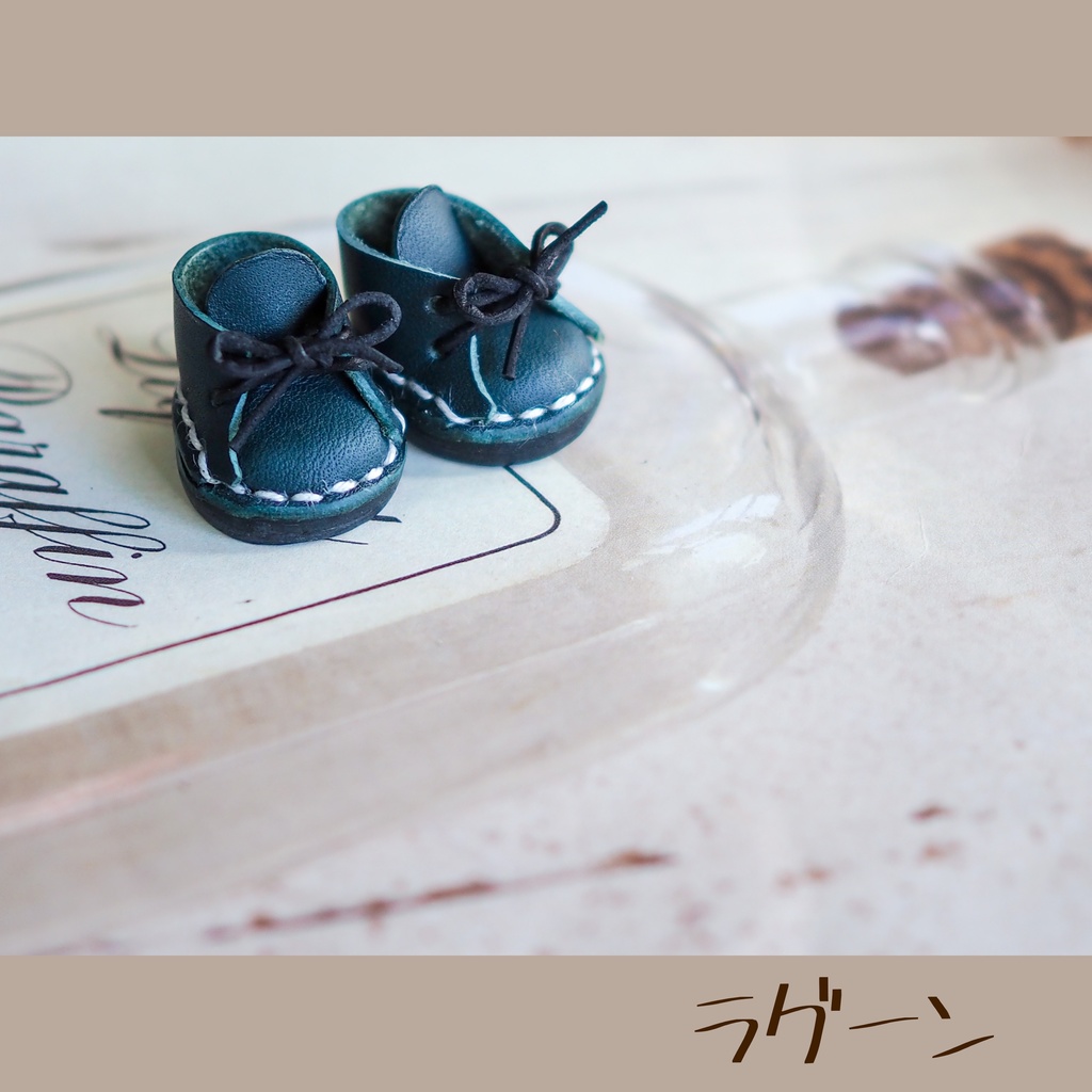 1月のぬい靴【気まぐれカラー】