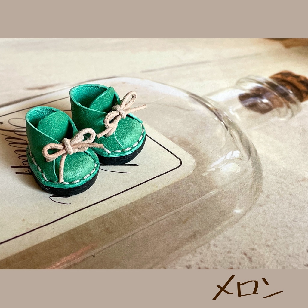 1月のぬい靴【気まぐれカラー】