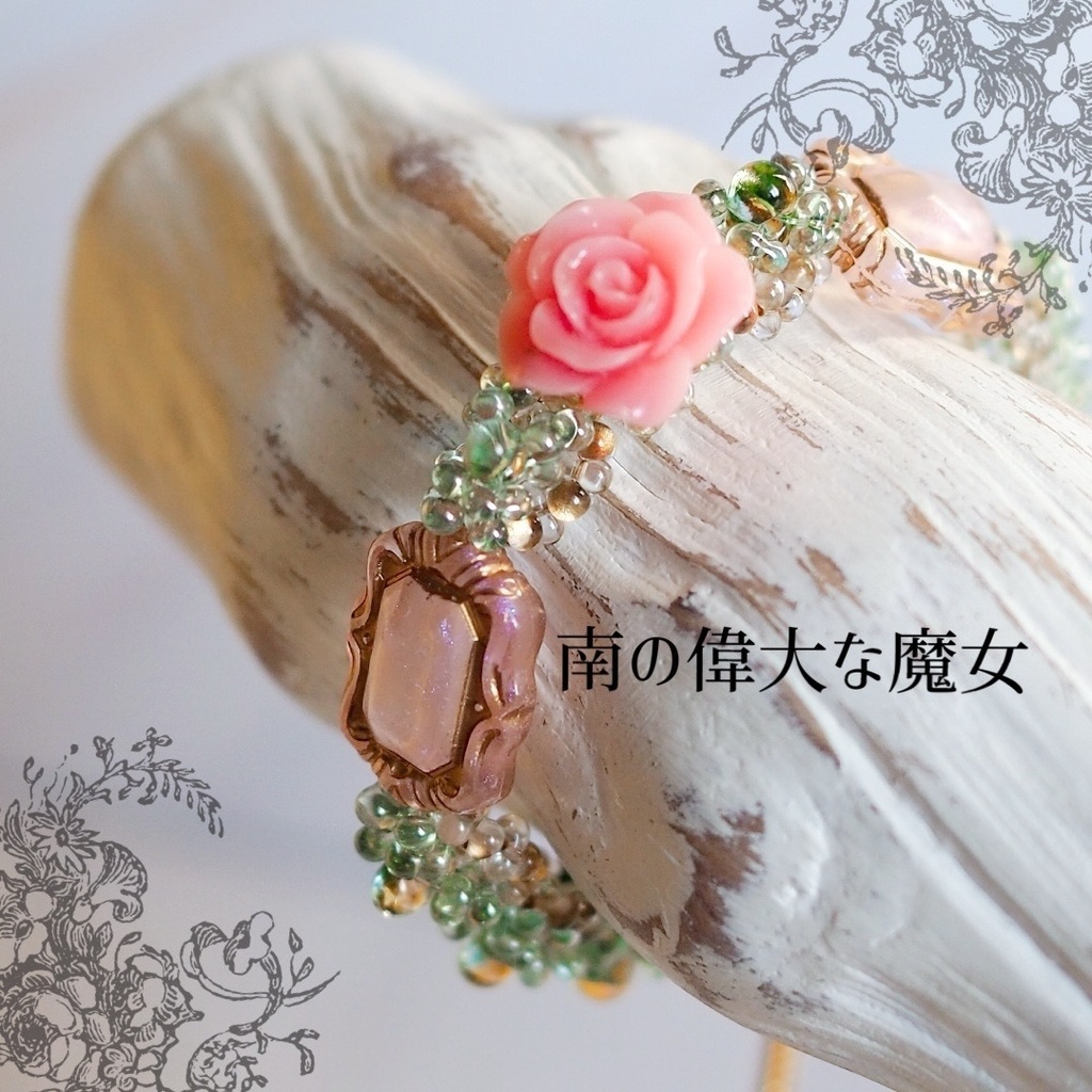 魔女のブレスレット【チレッタ】