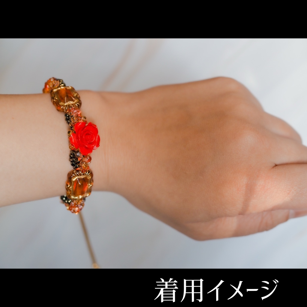 魔女のブレスレット【チレッタ】