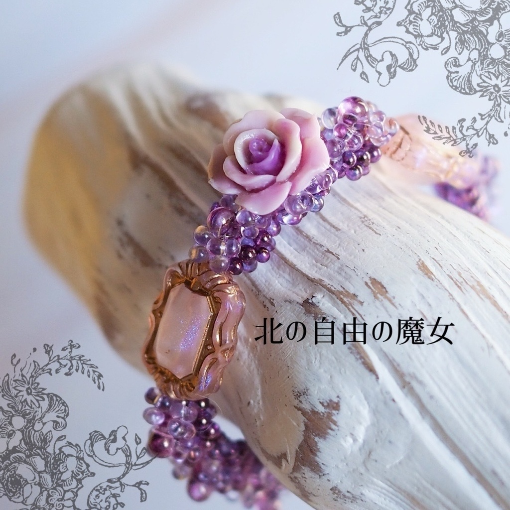 魔女のブレスレット【チレッタ】