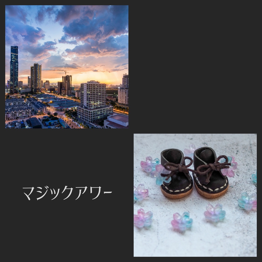 蛙始めて鳴くぬい靴【Mサイズ】