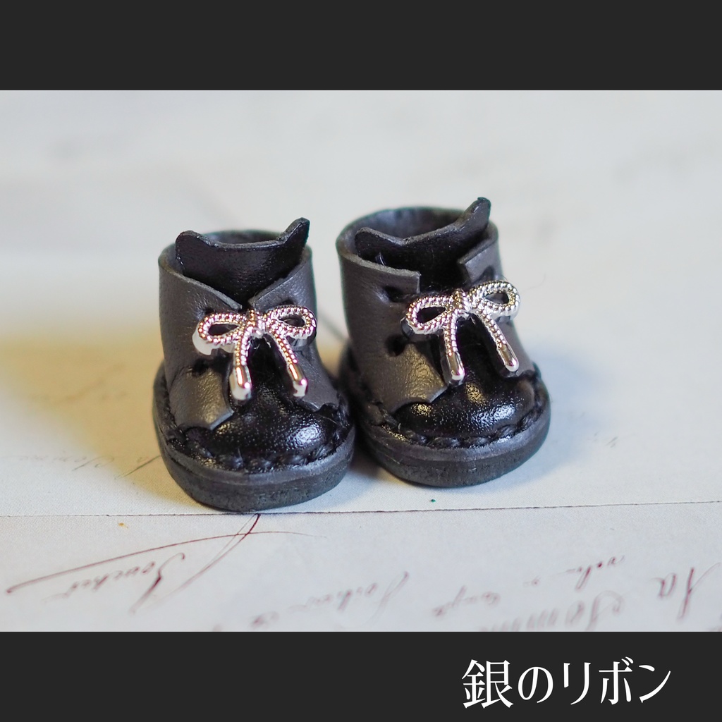 8月8日 世界猫の日ぬい靴【Mサイズ】