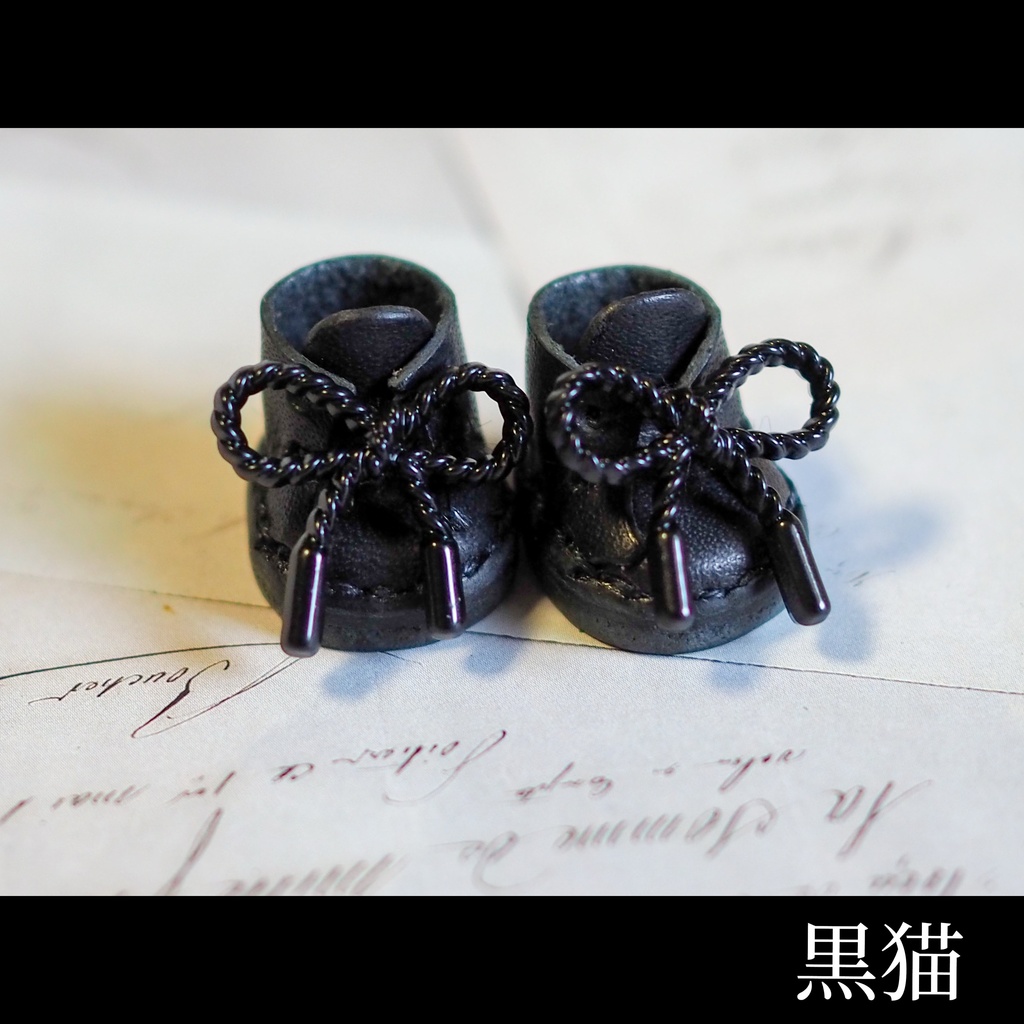 8月8日 世界猫の日ぬい靴【Mサイズ】