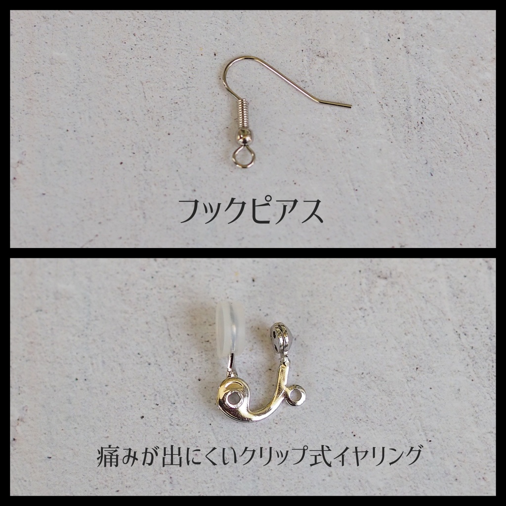 【Bradley】ドロップビーズピアス/イヤリング