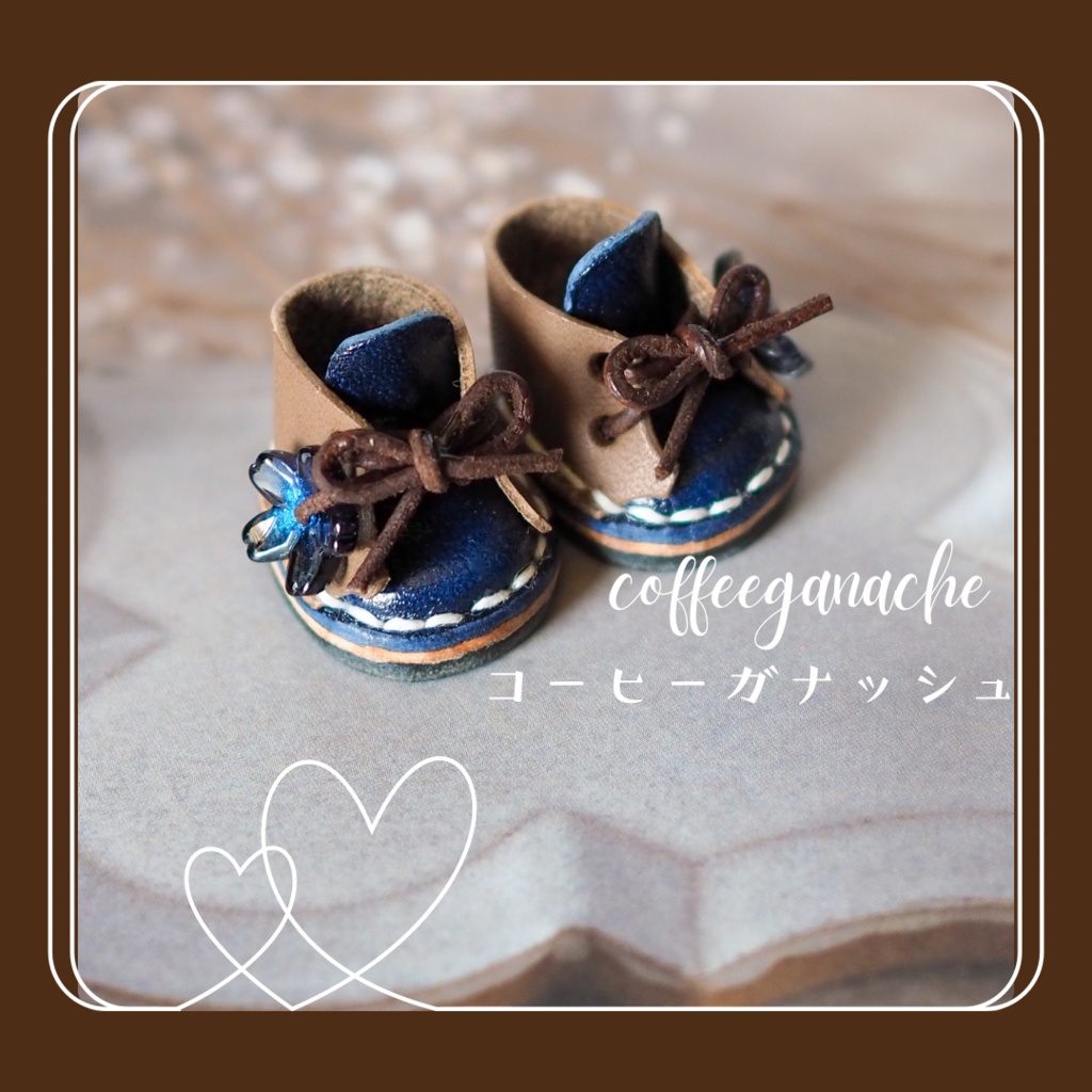 マカロンカフェのぬい靴【Mサイズ】