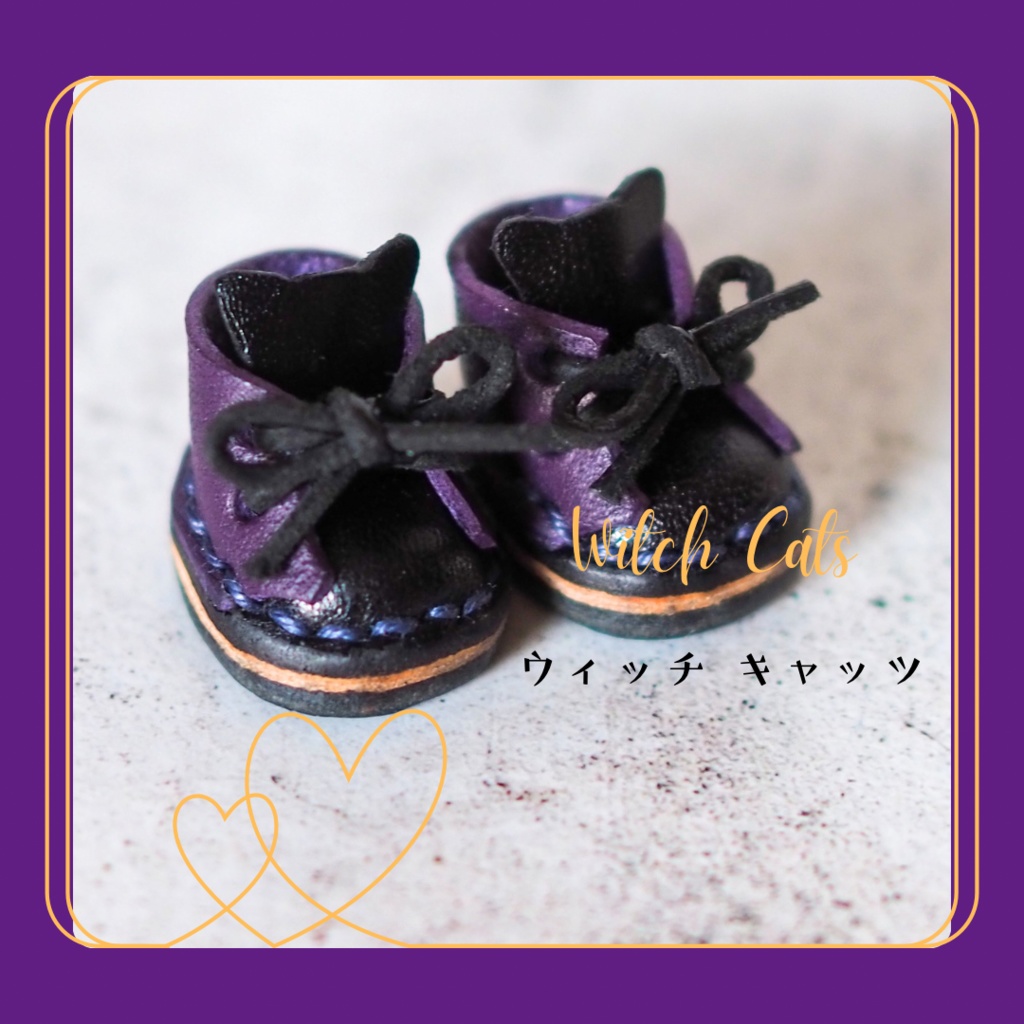 ハロウィン猫ぬい靴【Sサイズ、Mサイズ】
