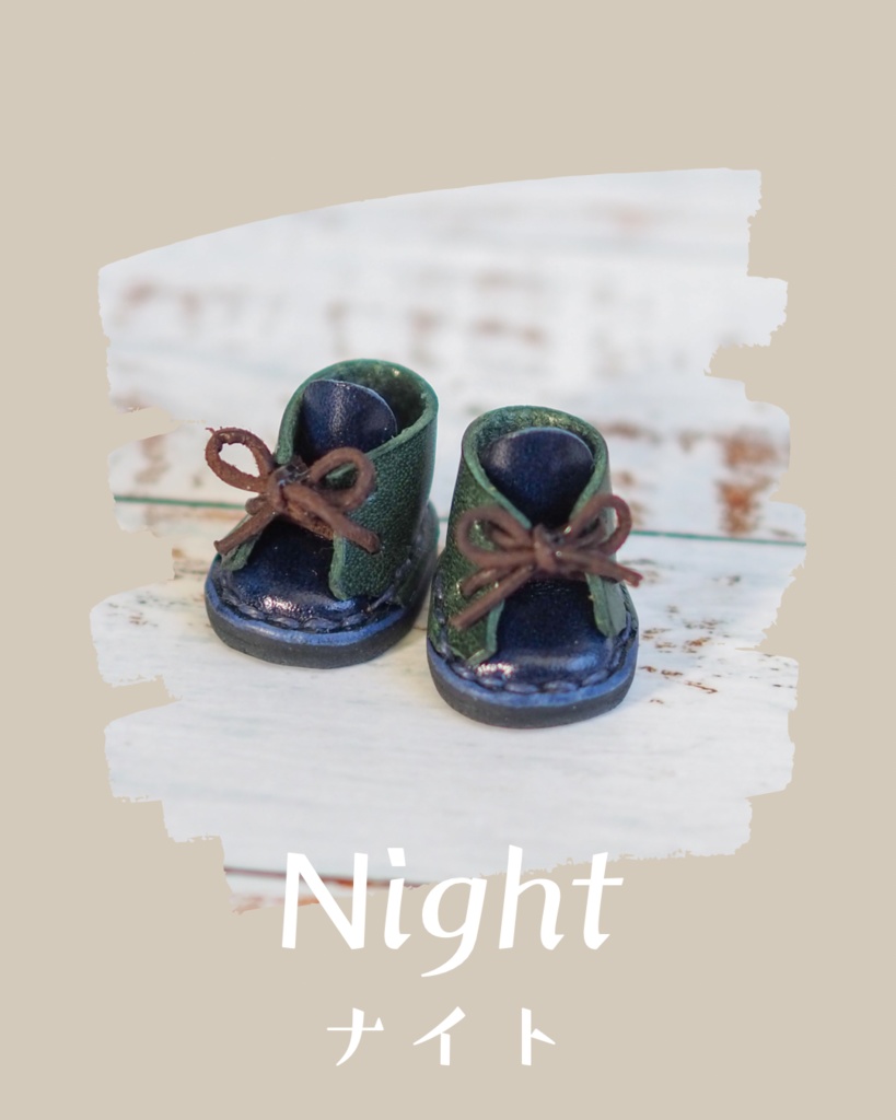 賢マナ24参加ぬい靴【Mサイズ】