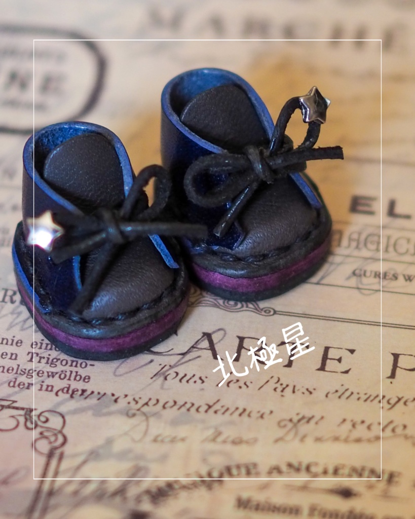 春コミぬい靴2026【Mサイズ】