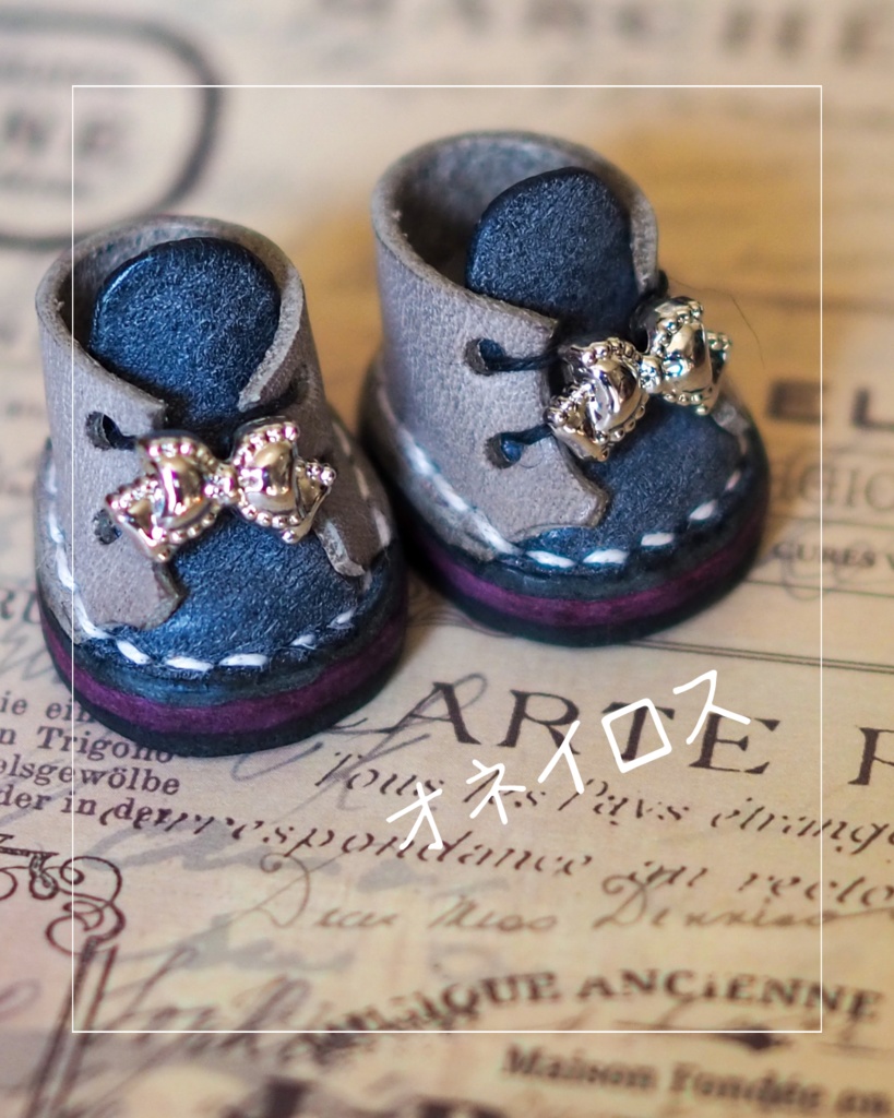 春コミぬい靴2026【Sサイズ】