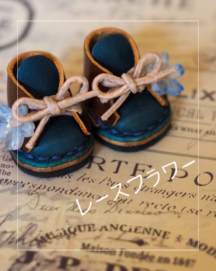 春コミぬい靴2026【Sサイズ】