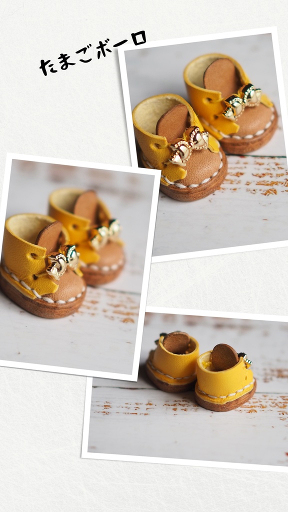 春カフェぬい靴【Sサイズ】