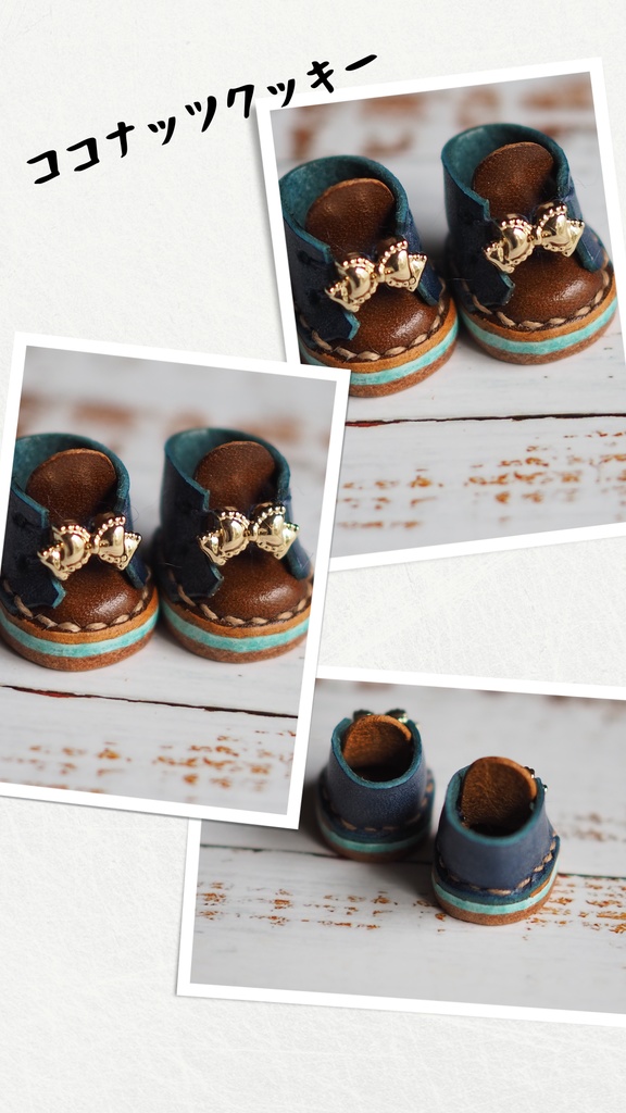 春カフェぬい靴【Sサイズ】