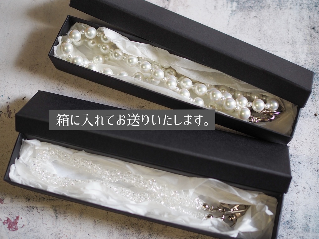 空と咲く花のハンドストラップ【夜半】