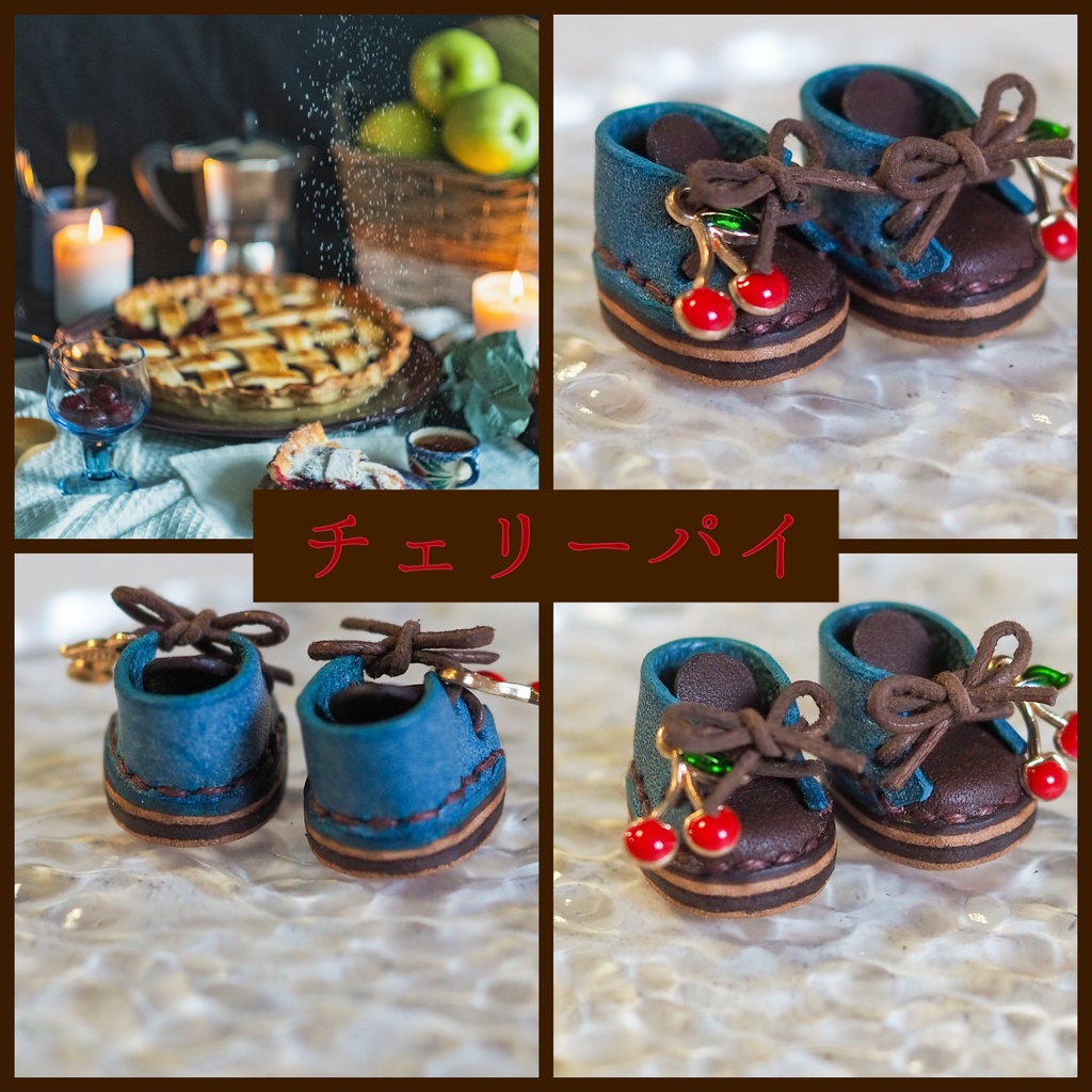 7月の新作ぬい靴 2026【Sサイズ】
