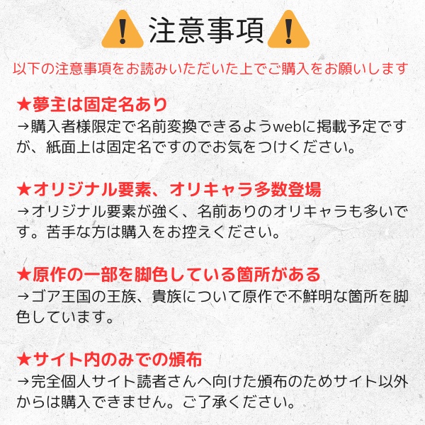 たしかに恋をしていた【新装版】