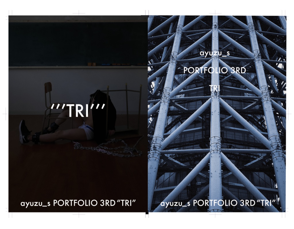 写真集「TRI」