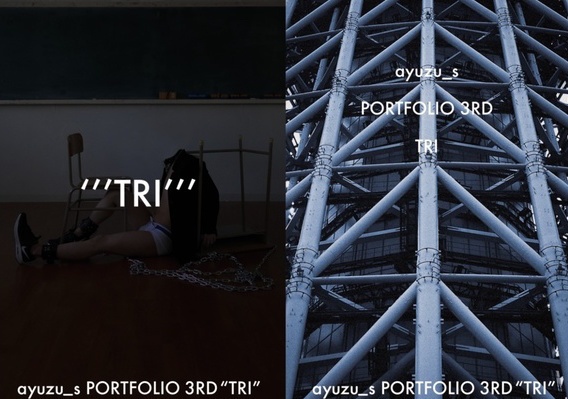 【download ver.】"TRI" ayuzu_s PORTFOLIO 3RD 2018AW