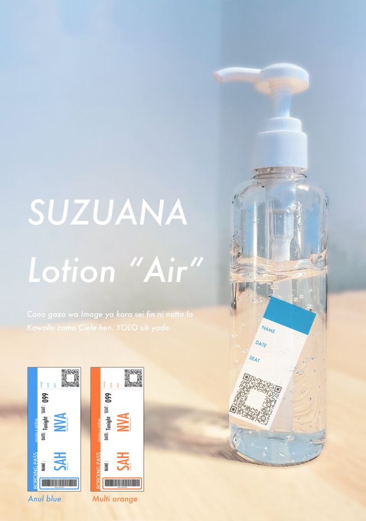 SUZUANA lotion air