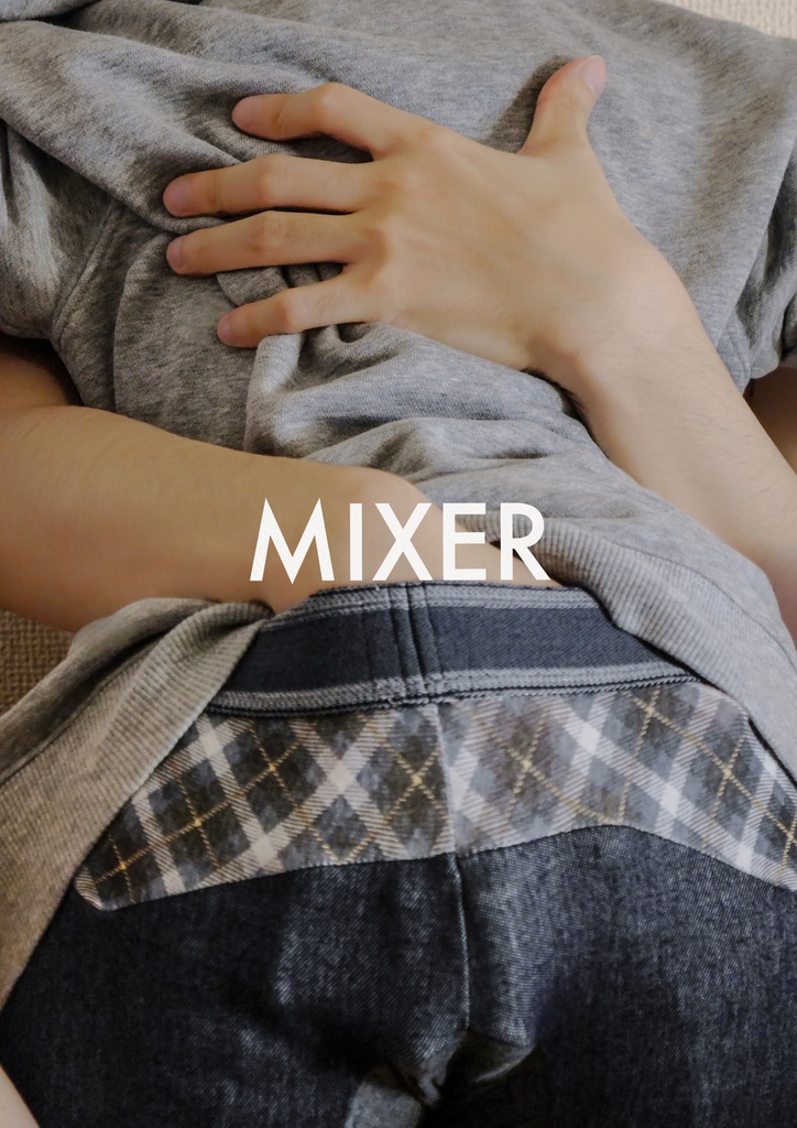 【download ver.】「MIXER」ayuzu_s PORTFOLIO 2017 AW