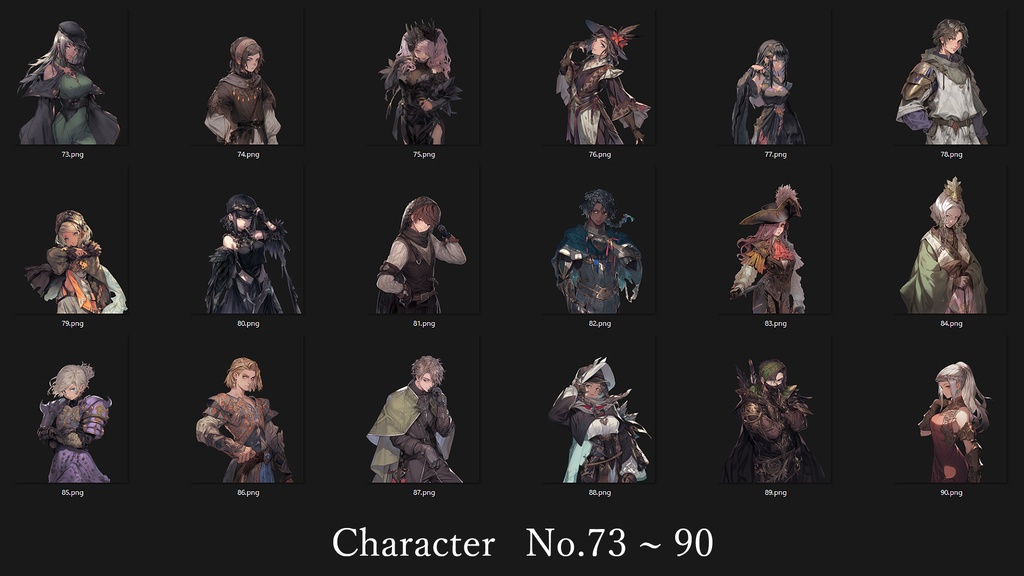 【RPG向け】キャラ100種立ち絵素材集