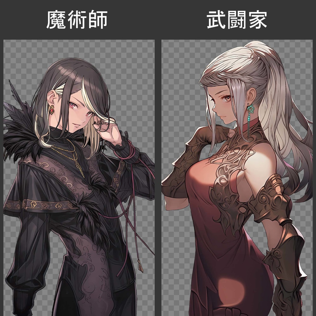 【RPG向け】キャラ100種立ち絵素材集