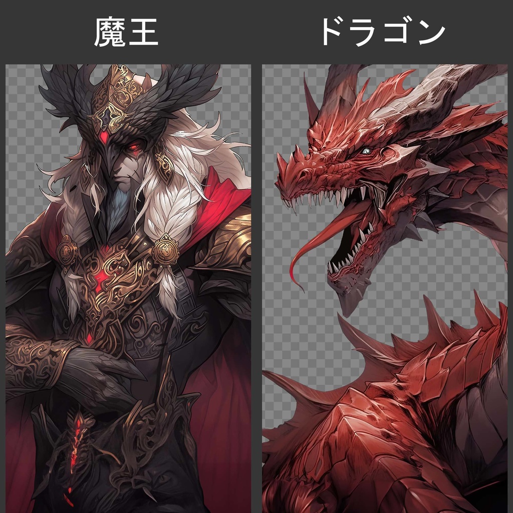 【RPG向け】キャラ100種立ち絵素材集