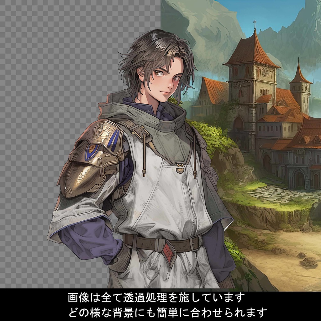 【RPG向け】キャラ100種立ち絵素材集