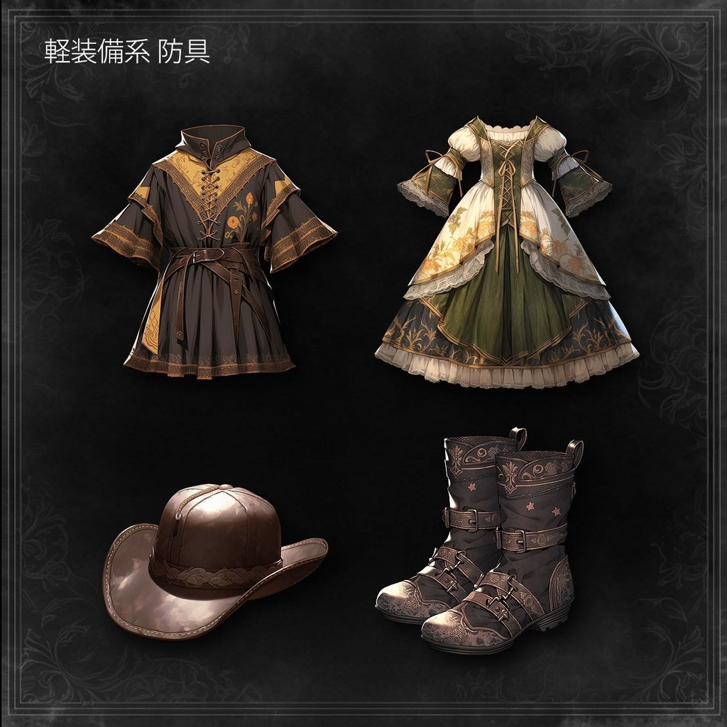 【RPG向け】アイテム素材集380種