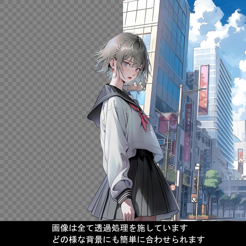 現代キャラ150種立ち絵+背景200種素材集