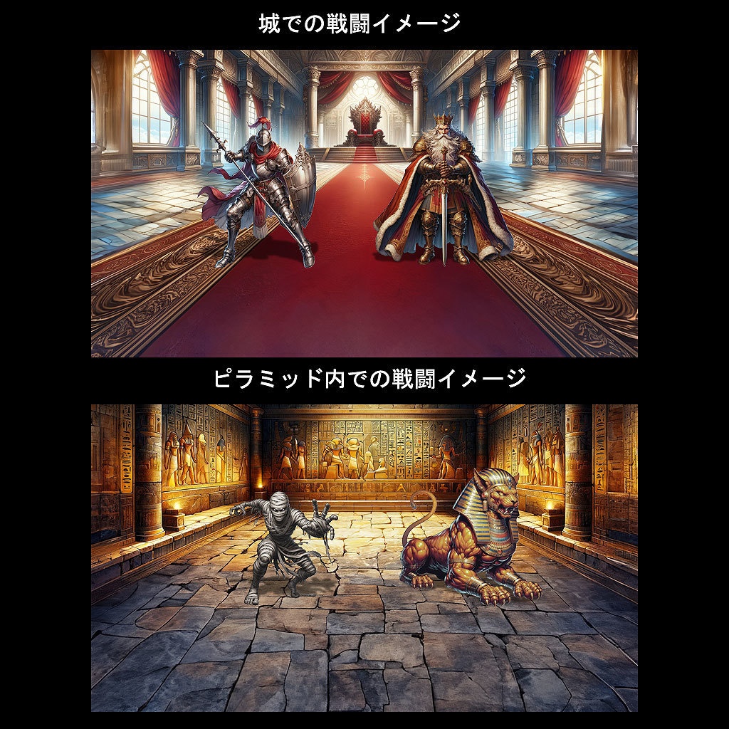 モンスター&キャラクターイラスト300種【RPGバトルグラフィック素材集】