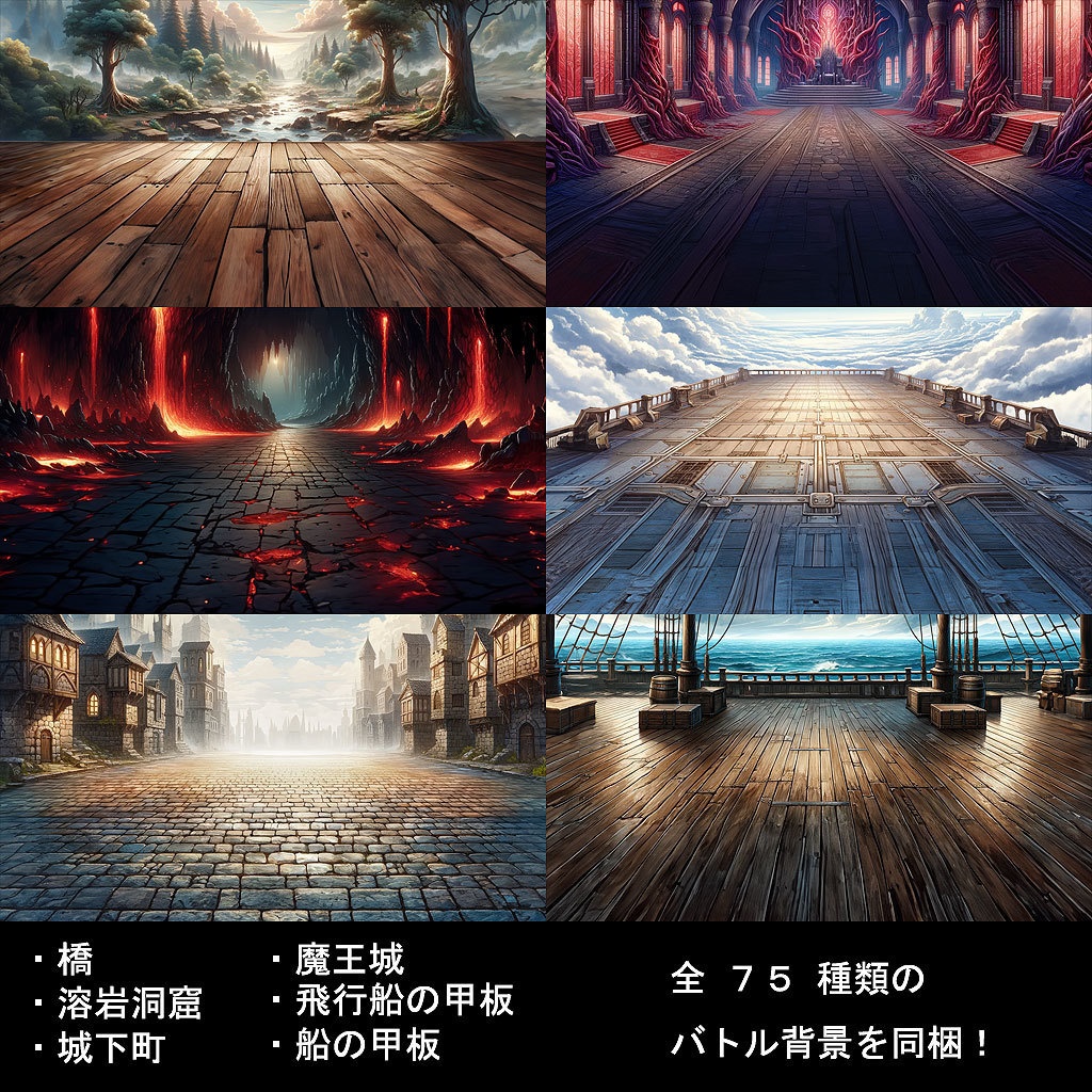 モンスター&キャラクターイラスト300種【RPGバトルグラフィック素材集】