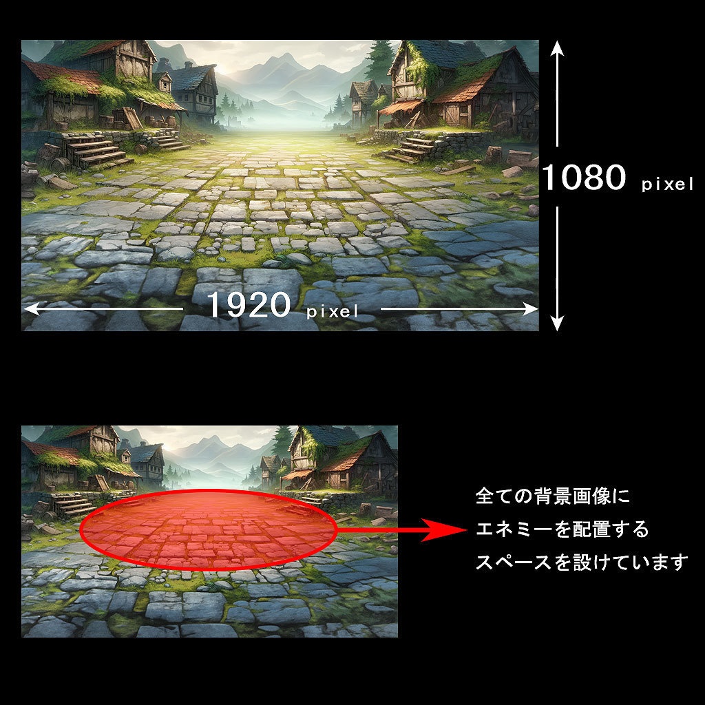 モンスター&キャラクターイラスト300種【RPGバトルグラフィック素材集】