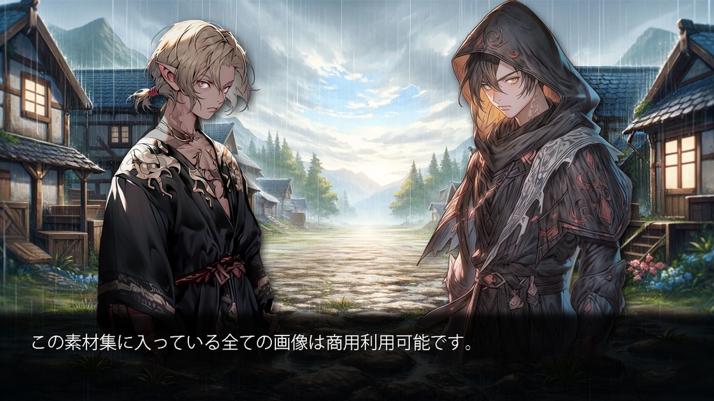 【フリー素材】キャラ20種 立ち絵素材集