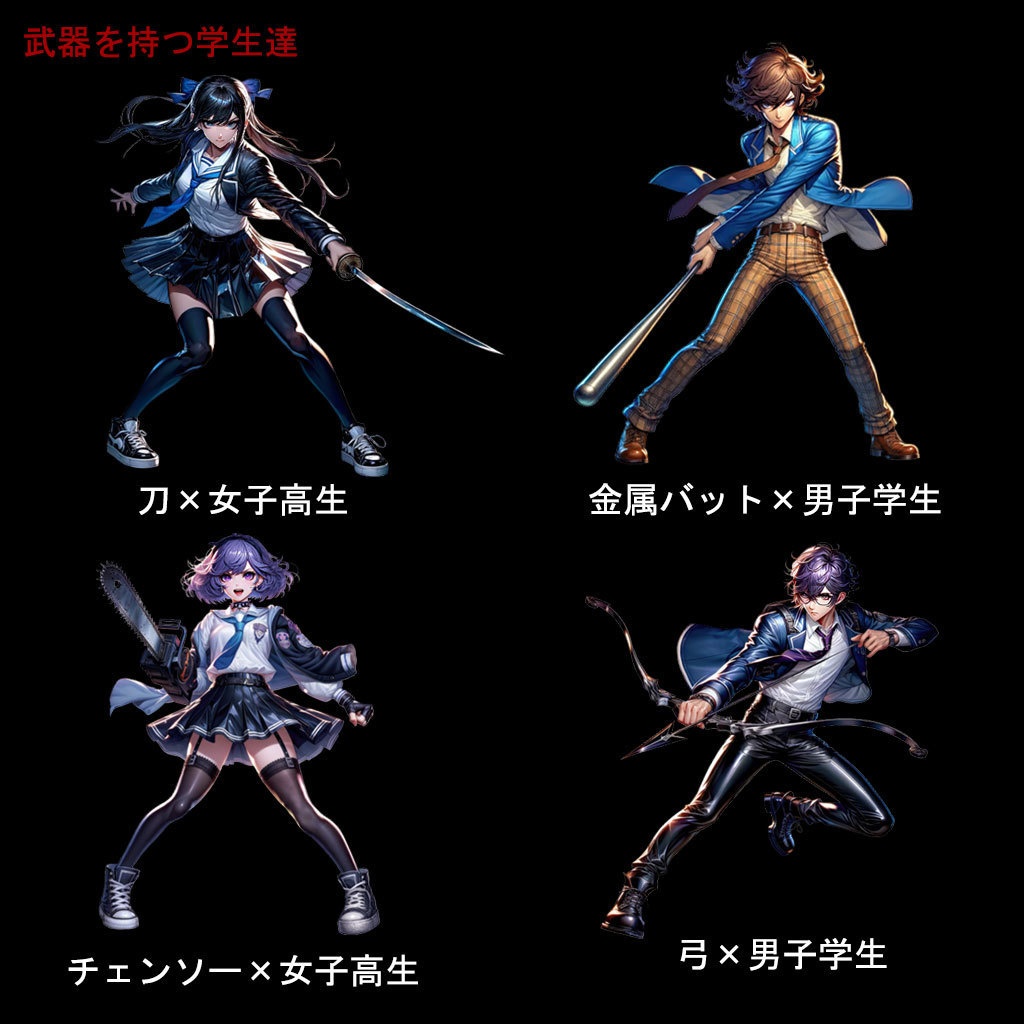 学園 × ヒーロー × ロボット × SF キャラクターイラスト200種【エネミーグラフィック素材集】