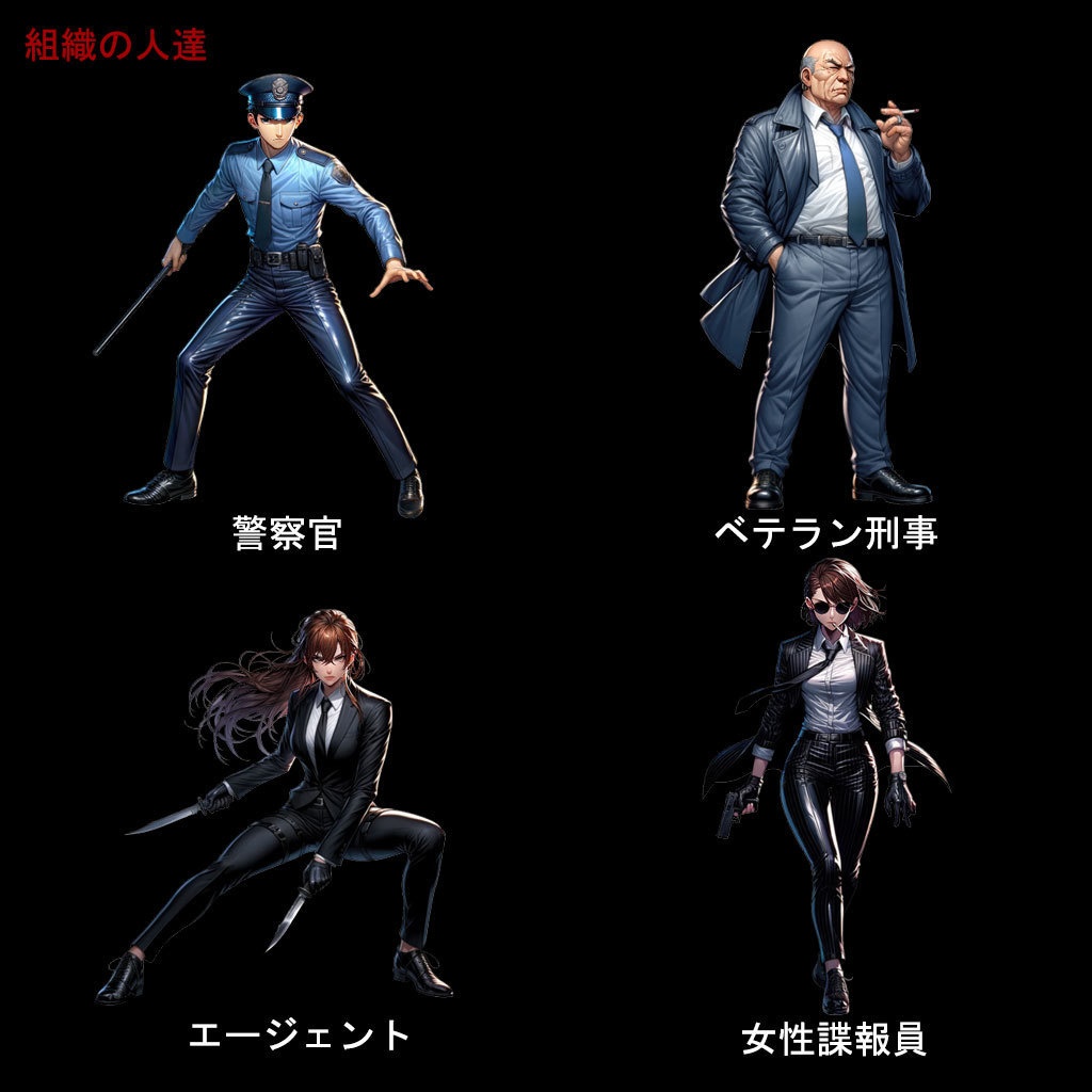 学園 × ヒーロー × ロボット × SF キャラクターイラスト200種【エネミーグラフィック素材集】