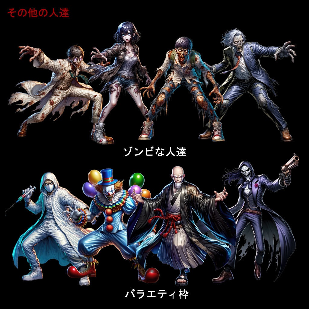 学園 × ヒーロー × ロボット × SF キャラクターイラスト200種【エネミーグラフィック素材集】