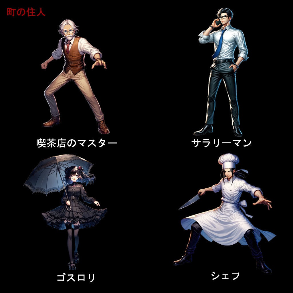 学園 × ヒーロー × ロボット × SF キャラクターイラスト200種【エネミーグラフィック素材集】