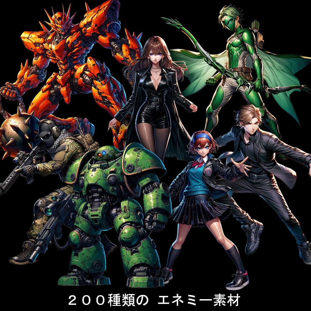 学園 × ヒーロー × ロボット × SF キャラクターイラスト200種【エネミーグラフィック素材集】