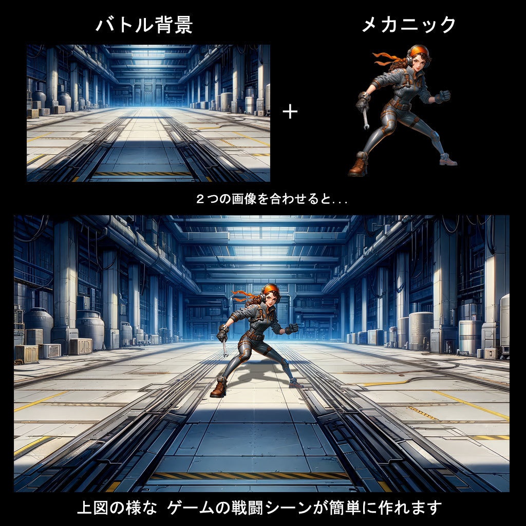 学園 × ヒーロー × ロボット × SF キャラクターイラスト200種【エネミーグラフィック素材集】