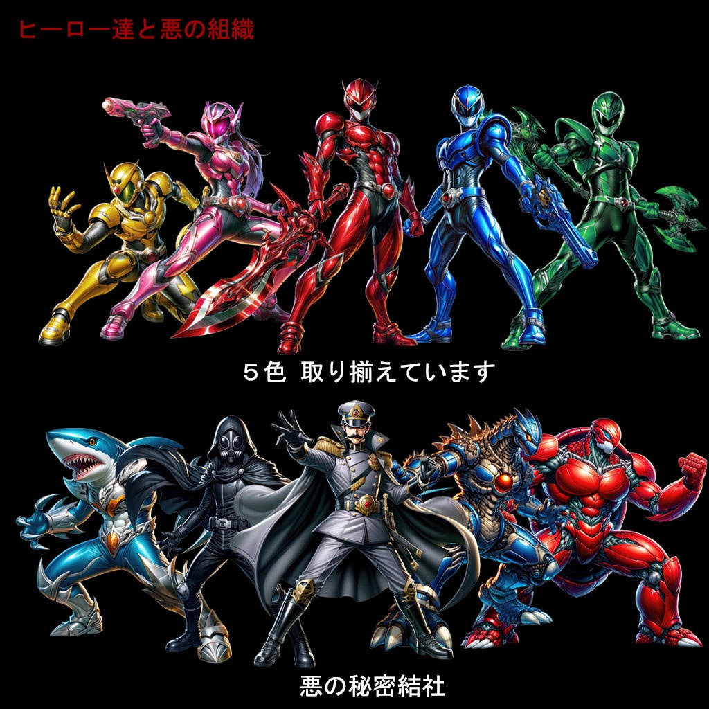 学園 × ヒーロー × ロボット × SF キャラクターイラスト200種【エネミーグラフィック素材集】