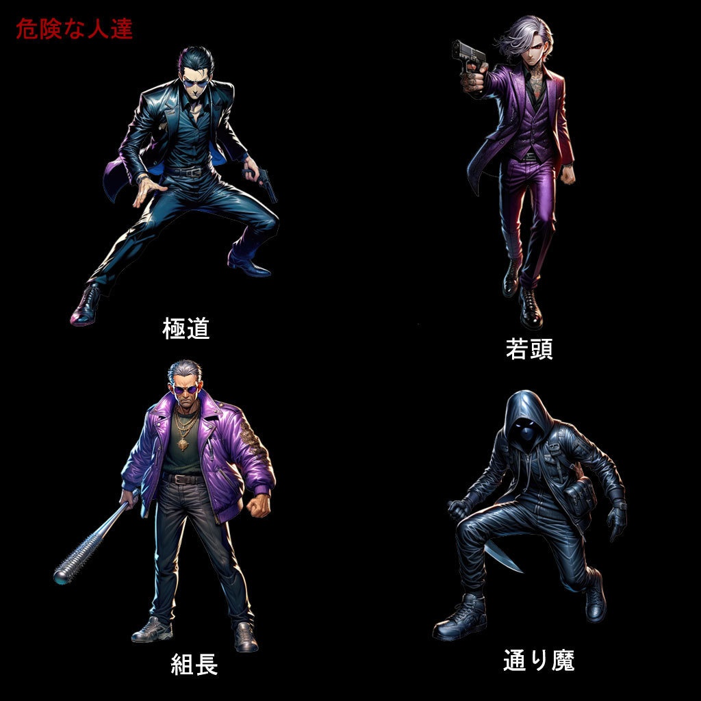 学園 × ヒーロー × ロボット × SF キャラクターイラスト200種【エネミーグラフィック素材集】