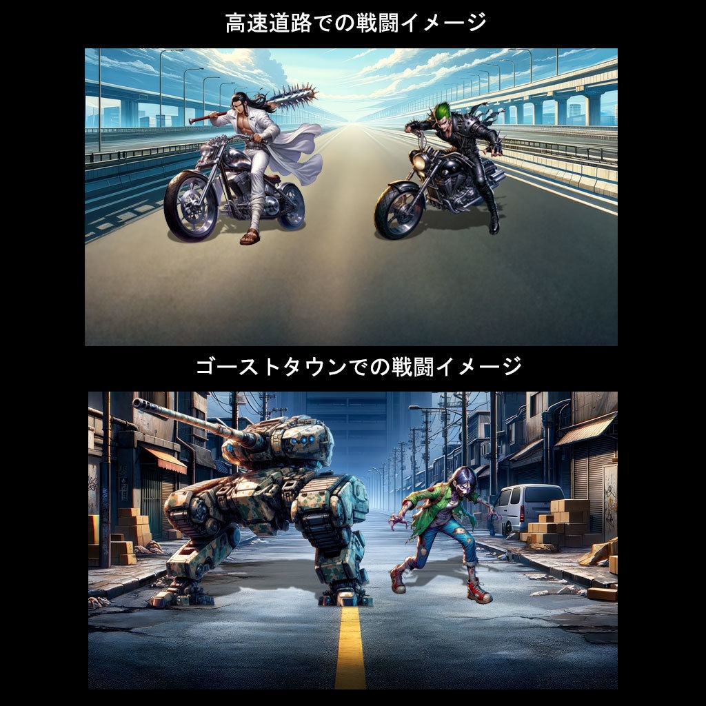 学園 × ヒーロー × ロボット × SF キャラクターイラスト200種【エネミーグラフィック素材集】