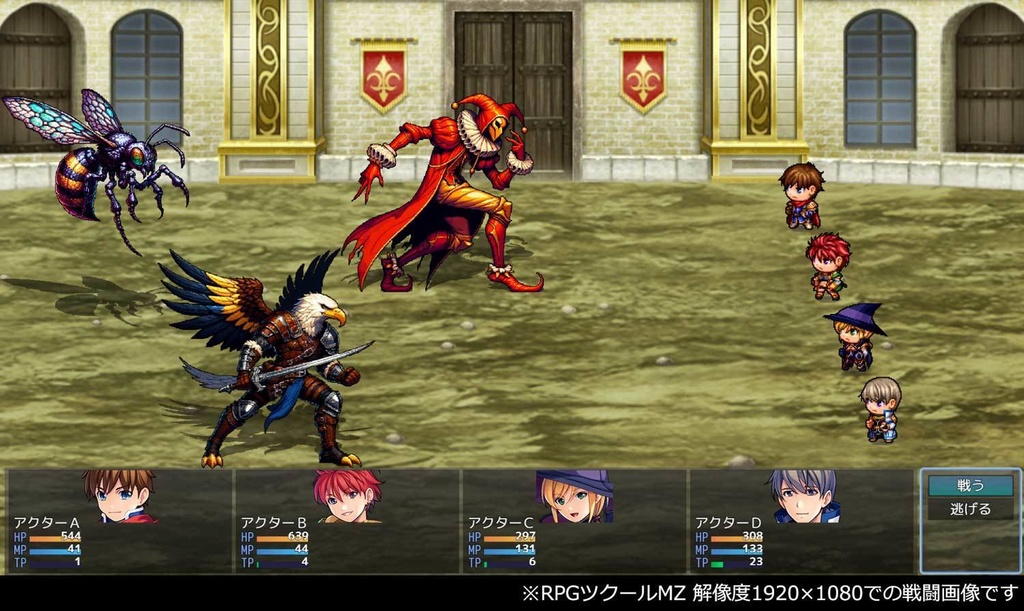 【ドット絵風】エネミー素材集 300種【モンスター&人型 サイドビューバトル用】