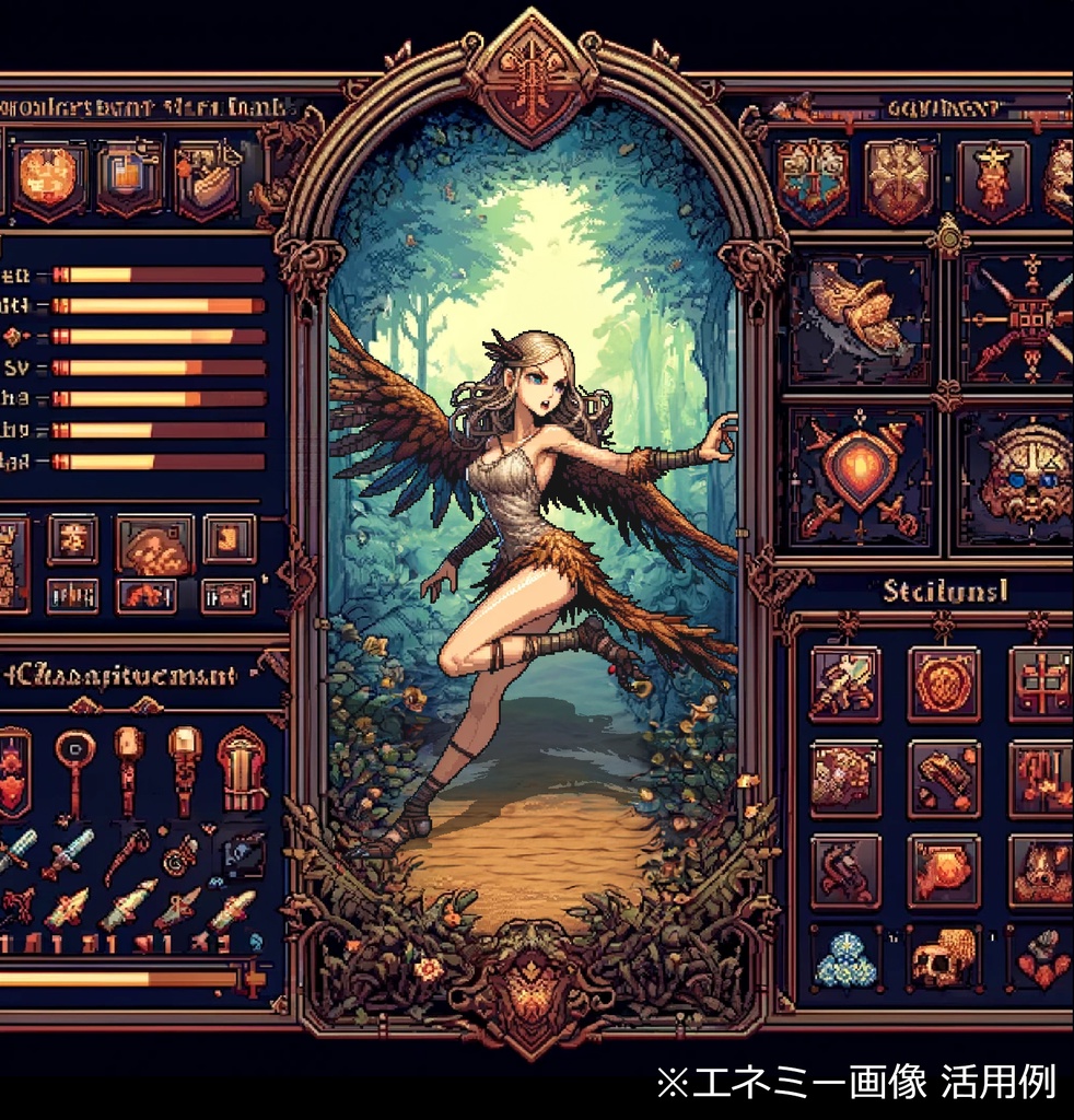 【ドット絵風】エネミー素材集 300種【モンスター&人型 サイドビューバトル用】