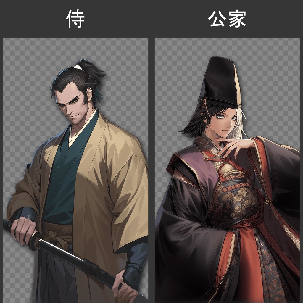 戦国キャラクター 110種 立ち絵+背景 110種 素材集